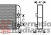 Радіатор обігрівача MITSUBISHI L200/GALANT5 ALL 96-03 Van Wezel 32006186 (фото 1)