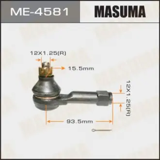 Наконечник кермовий out B14, B15, Y10, Y11 2WD (ME-4581) Masuma ME4581