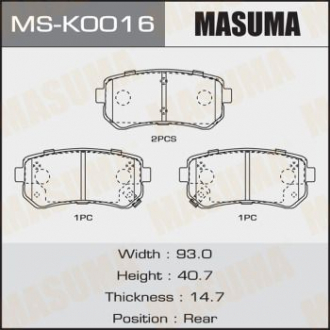 Колодки гальмівні задн (MS-K0016) Masuma MSK0016