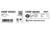 Колодки гальмівні дискові (комплект 4 шт) SKF VKBP 80085 (фото 3)