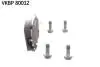 Колодки гальмівні дискові (комплект 4 шт) SKF VKBP 80012 (фото 4)
