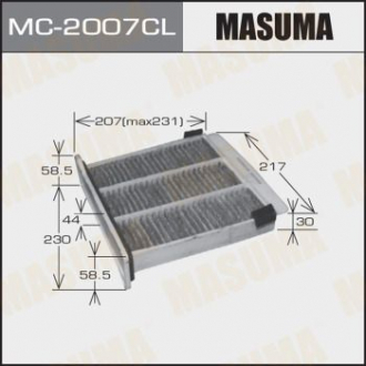 Фільтр салону вугільний (MC-2007CL) Masuma MC2007CL