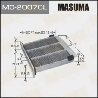 Фільтр салону вугільний (MC-2007CL) Masuma MC2007CL