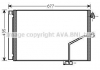 Радиатор кондиционера (MSA5450D) AVA