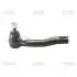 Наконечник R Peugeot 107/108 05- Citroen C1 05- Toyota Aygo 05-21 OLD CET-164 (вир-во CTR) CE0779