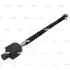 Тяга рульова L/R Opel Astra H 04-12 Astra J 09-15 Zafira B 05-15 OLD CRG-57 (вир-во CTR) CR0819
