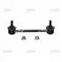 Стійка стаб задня вісь Mazda 323 BJ 98-04 Premacy 99-05 OLD CLMZ-15 (вир-во CTR) CL0413