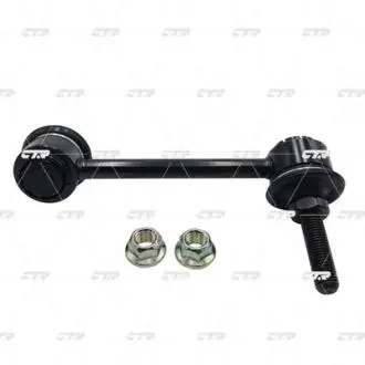 Стійка стаб задня вісь L Ford Explorer 11- OLD CLF-12L CTR CL0045L