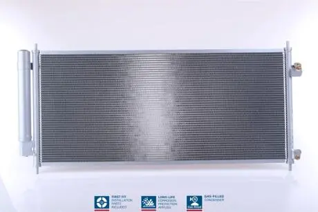 Конденсатор NISSENS 940241