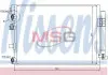 Конденсатор без хладогену NISSENS 940182 (фото 1)