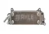 Радіатор масляний MAHLE KNECHT CLC 77 000P (фото 11)