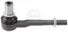 Наконечник рульової тяги (попереч) Audi A8/VW Phaeton 2.8-6.0 02-16 230754