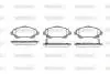 Гальмівні колодки пер. Toyota Avensis 00-08 (bosch) Woking P11463.02 (фото 1)