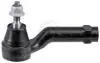 Наконечник рульової тяги Ford Focus IV 18- Л. 230574