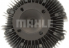 Муфта вентилятора MAHLE KNECHT CFC 170 000P (фото 3)