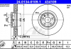 Диск гальмівний 24.0134-0109.1