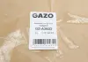 Прокладка головки блоку циліндрів GAZO GZ-A2603 (фото 2)