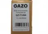 Комплект ланцюга ГРМ GAZO GZ-F1494 (фото 19)