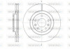 Диск тормозной Mazda CX-7 I CX-9 I / перед (D61638.10) WOKING D6163810