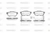 Колодки гальмівні диск. задн. (Remsa) Honda Jazz 02> 08> 15> / Civic 91>01 (P3333.52) Woking P333352 (фото 1)