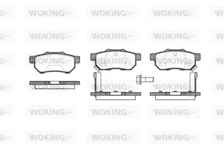Колодки гальмівні диск. задн. (Remsa) Honda Jazz 02> 08> 15> / Civic 91>01 (P3333.52) Woking P333352