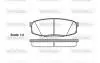 Колодки тормозные дисковые Toyota LC200 LC150 / Lexus LX570 GX460 / задн (P13723 Woking P1372300 (фото 1)