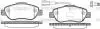 Колодки тормозные дисковые VAG Golf VII Passat B8 Tiguan II / PSA Nemo Bipper 08 Woking P1000311 (фото 1)
