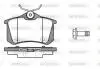 Колодки тормозные дисковые VW Golf V VI / Renault Megane III / задн (P12913.10) Woking P1291310 (фото 1)