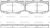 Колодки тормозные дисковые Toyota Hilux 97&gt;05 05&gt;15 / перед (P2153.22) Woking P215322 (фото 1)