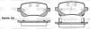 Колодки тормозные дисковые Dodge Journey 08> 13> / задн (P11953.02) WOKING P1195302