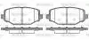 Колодки тормозные дисковые Dodge Journey 08>12 / задн (P15833.04) WOKING P1583304
