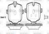 Колодки тормозные дисковые BMW 5F10 5G30 7G11 / задн (P15333.00) Woking P1533300 (фото 1)