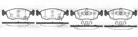 Колодки гальмівні диск. перед. (Remsa) Fiat Panda 12> (P0723.50) Woking P072350