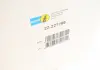 Амортизатор BILSTEIN 22-227799 (фото 2)