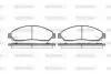Колодки гальмівні диск. перед. (вир-во Remsa) GREAT WALL Hover 05> 10> (P11983.14) WOKING P1198314