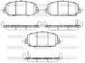 Колодки тормозные дисковые Honda CR-V 2,4i 17> / перед (P14083.22) WOKING P1408322
