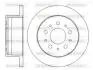 Диск тормозной PSA Boxer Jumper Ducato 06&gt; 11&gt; / задн (кратно 2 шт.) Woking D6105500 (фото 1)