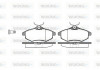 Колодки тормозные дисковые PSA C3 I 03>08 перед (P9813.00) WOKING P981300