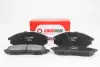 Гальмівні колодки пер. QX50/Q70/Q60/Navara/Qashqai/Murano/Pathfinder/Koleos 01- GOODREM RM1311 (фото 1)