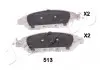 Колодка тормозная передняя Nissan Pathfinder (R52) (13-)/Infinity QX60 2.5 (14-) 50513