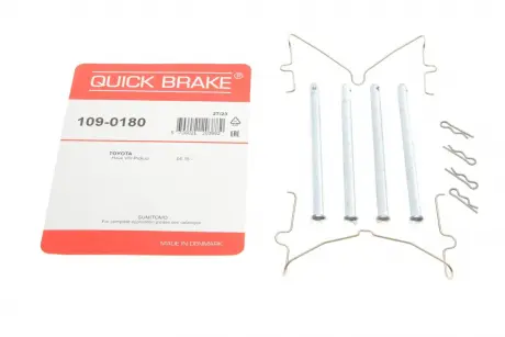Комплект прижимних планок гальмівного супорту QUICK BRAKE 109-0180