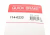 Ремкомплект супорта (заднього) Citroen Jumper 06- (d=52mm) (Brembo) QUICK BRAKE 114-0233 (фото 7)