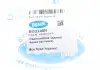 Сайлентблок задньої балки (вставка) Audi A6/VW Passat 96- BELGUM PARTS BG2248R (фото 2)