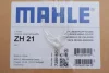 Кришка головки блоку циліндрів ДВЗ MAHLE KNECHT ZH21 (фото 2)