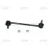Стійка стаб задня вісь Land Rover Freelander 06-14 Range Rover Evoque 12- OLD CLTA-1 (вир-во CTR) CL0644