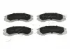 Колодка тормозная передняя Mitsubishi L200, L400, Pajero II, Galant (-04) (Japko 50599 (фото 1)