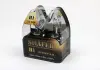 Лампа галогенова H1 12V55W P14.5S Super Vision Ultra +100% (комплект, пластиковий бокс 2шт) SHAFER SL3001 (фото 1)