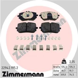 Колодки гальмівні дискові (комплект 4 шт) ZIMMERMANN 22942.195.2