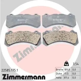 Колодки гальмівні дискові (комплект 4 шт) ZIMMERMANN 22585.175.1