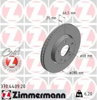 Диск гальмівний ZIMMERMANN 370.4409.20